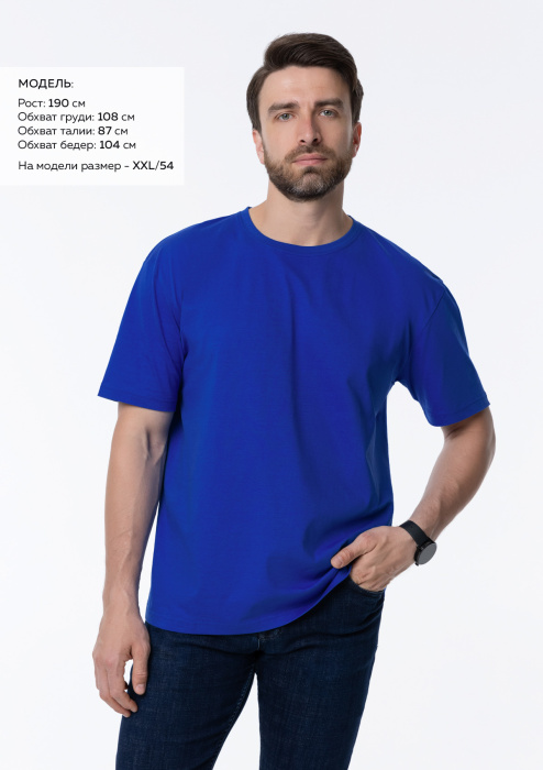 Синяя футболка арт. 02 прямого кроя из 100% хлопка, 160 гр/м2, оптом | Мерч, униформа и текстиль для бизнеса  фото-3