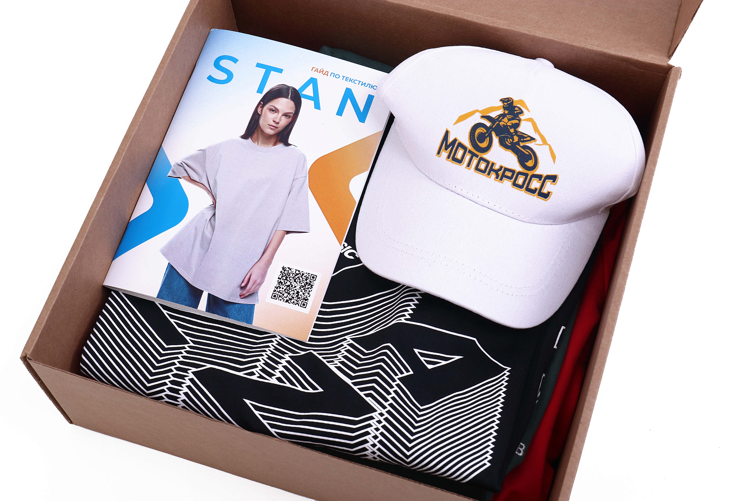 WELCOME PACK от STAN