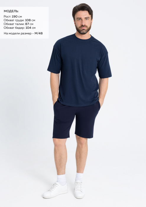 Темно-синие однотонные шорты арт. 93, 78% хлопок, 17% полиэстер, 5% эластан, оптом | Мерч, униформа и текстиль для бизнеса фото-3