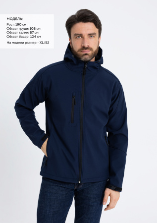 Темно-синяя однотонная куртка арт. 71N, softshell, оптом  | Мерч, униформа и текстиль для бизнеса photo-3