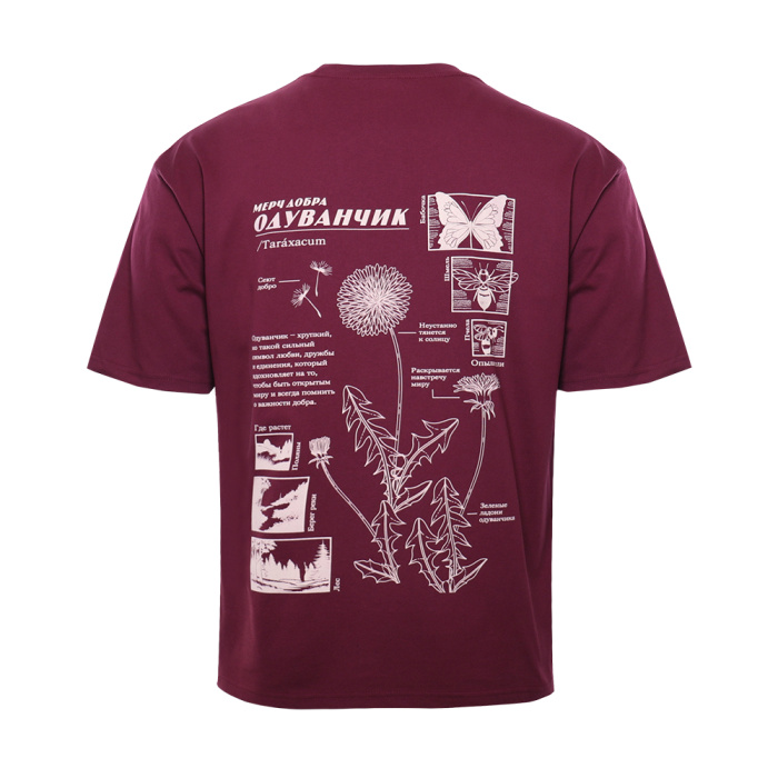 Бордовая футболка арт. 56 оверсайз кроя из 100% хлопка, 240 гр/м2, оптом | Мерч, униформа и текстиль для бизнеса  фото-4