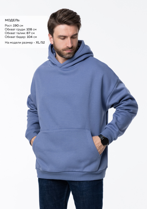 Худи унисекс STAN  оверсайз 320, 69, Серо-фиолетовый (74) | Мерч, униформа и текстиль для бизнеса фото-4