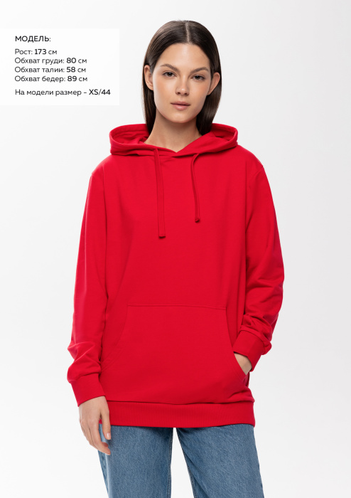 Худи унисекс STAN футер без начёса 260, 23, Красный (14) | Мерч, униформа и текстиль для бизнеса фото-4