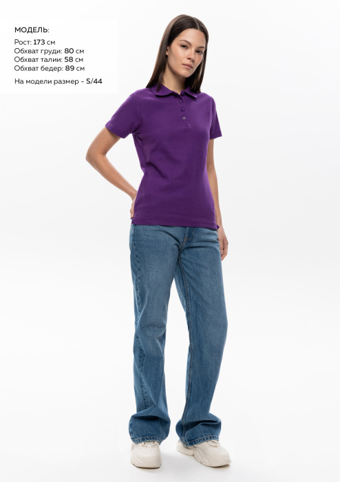 Женская фиолетовая рубашка поло арт. 104W приталенного кроя, 65% хлопок, 35% полиэстер, 185 гр/м2, оптом | Мерч, униформа и текстиль для бизнеса  фото-3