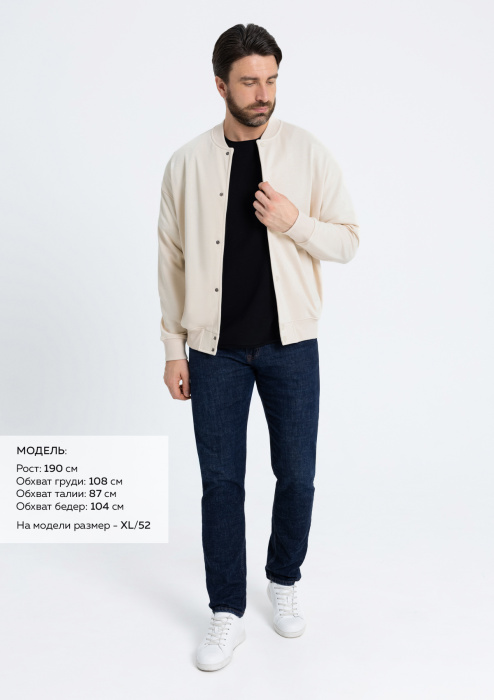 Молочный однотонный бомбер арт. 70, футер 3-нитка (70% хлопок, 30% эластан), оптом | Мерч, униформа и текстиль для бизнеса фото-2