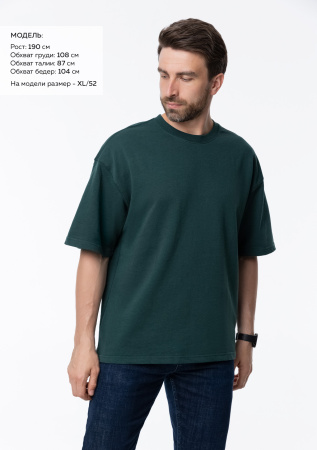 Темно-зеленая футболка арт. 40 оверсайз кроя, состав 65% хлопок 35% полиэстер, 260 гр/м2, оптом| Мерч, униформа и текстиль для бизнеса photo-1