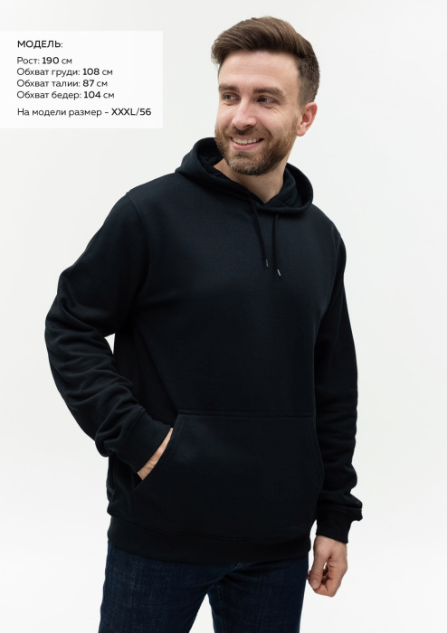 Худи унисекс STAN футер с начёсом 260,20, Чёрный (20) | Мерч, униформа и текстиль для бизнеса фото-3