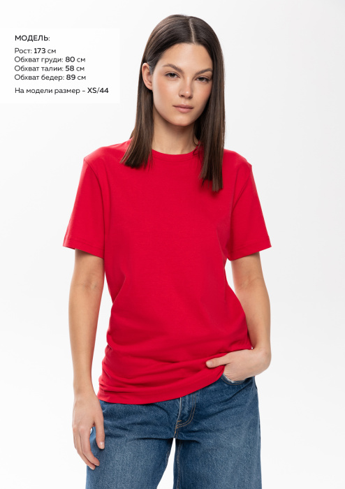 Красная футболка арт. 02 прямого кроя из 100% хлопка, 160 гр/м2, оптом | Мерч, униформа и текстиль для бизнеса  фото-4