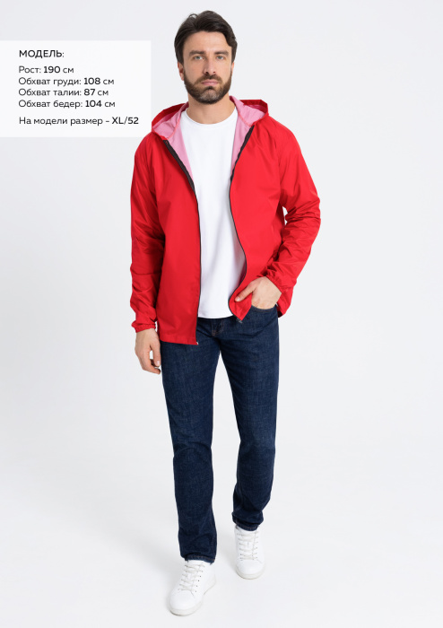 Красная однотонная ветровка арт. 59, 100% полиэстер, Dewspo 210T – оптом | Мерч, униформа и текстиль для бизнеса фото-3