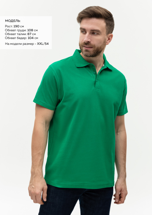 Зеленая рубашка поло арт. 04, 65% хлопок, 35% полиэстер, 185 гр/м2, оптом | Мерч, униформа и текстиль для бизнеса  фото-3