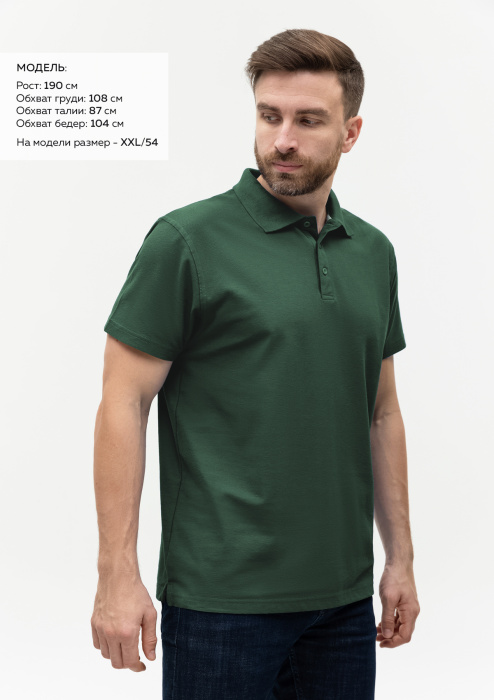 Темно-зеленая рубашка поло арт. 04, 65% хлопок, 35% полиэстер, 185 гр/м2, оптом | Мерч, униформа и текстиль для бизнеса  фото-3
