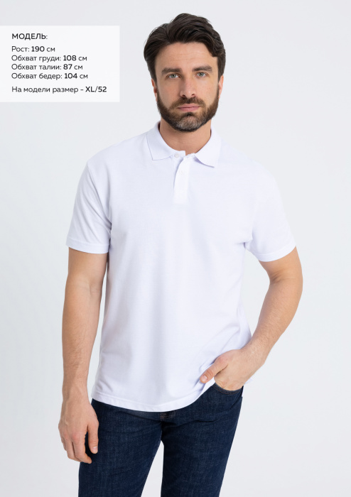 Белая рубашка поло арт. 04B из 100% хлопка, 185 гр/м2, оптом | Мерч, униформа и текстиль для бизнеса  фото-3