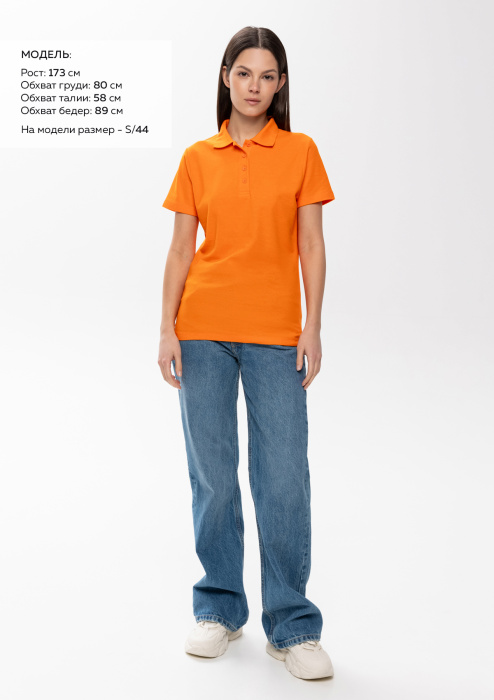 Рубашка поло женская STAN хлопок/полиэстер 185, 04WL, Оранжевый (28) | Мерч, униформа и текстиль для бизнеса фото-3