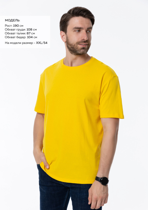 Жёлтая футболка арт. 02 прямого кроя из 100% хлопка, 160 гр/м2, оптом | Мерч, униформа и текстиль для бизнеса фото-1