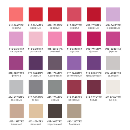 Однотонная ветровка арт. 59, 100% полиэстер, Dewspo 210T – оптом | Мерч, униформа и текстиль для бизнеса photo-2