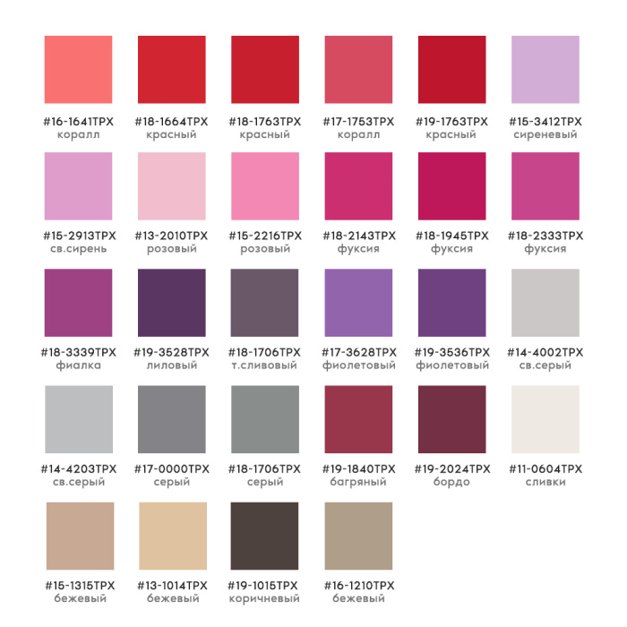 Однотонная ветровка арт. 59, 100% полиэстер, Dewspo 210T – оптом | Мерч, униформа и текстиль для бизнеса фото-2