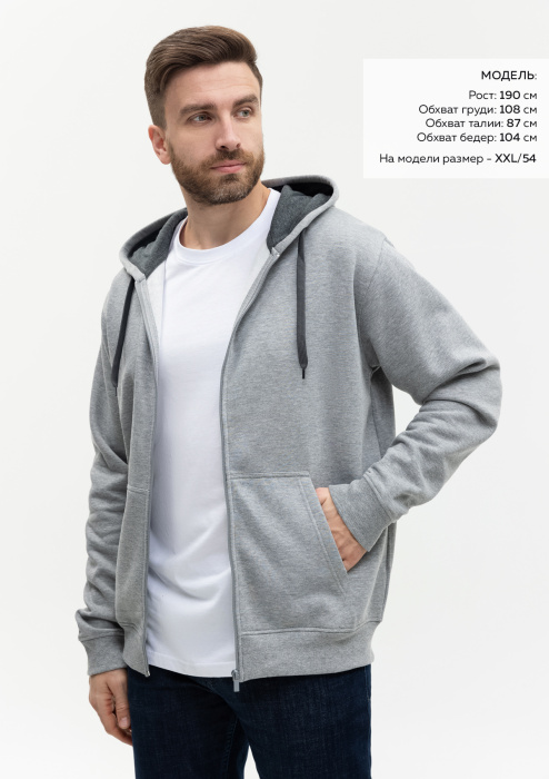 Толстовка  мужская STAN с капюшоном на молнии  футер с начёсом 280, 17,Серый меланж (50) | Мерч, униформа и текстиль для бизнеса фото-1