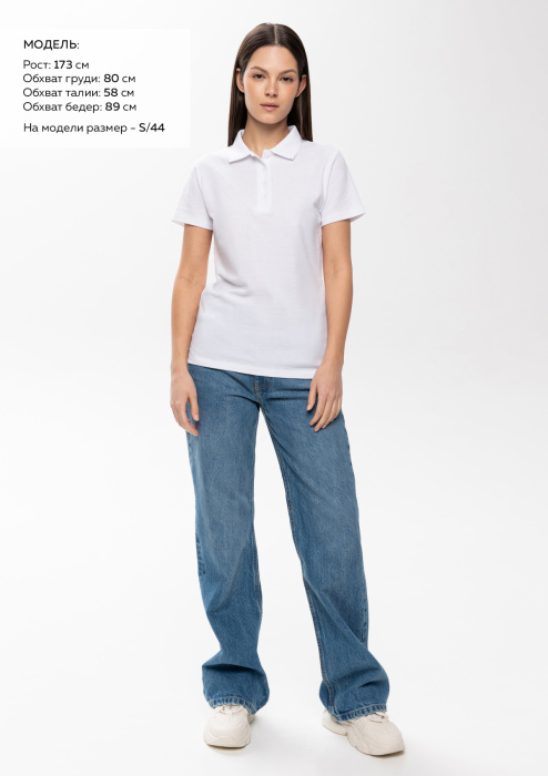 Женская белая рубашка поло арт. 104W приталенного кроя, 65% хлопок, 35% полиэстер, 185 гр/м2, оптом | Мерч, униформа и текстиль для бизнеса  фото-3