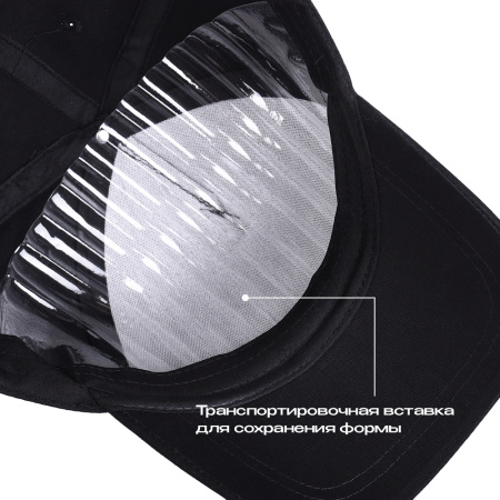 Красная бейсболка 5 клиньев из 100% хлопка, оптом | Мерч, униформа и текстиль для бизнеса  photo-6