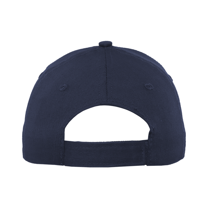 Бейсболка детская STAN 5 клиньев хлопок 150, 10J, Темно-синий (46) фото-3