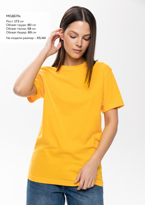 Желтая футболка арт. 02 прямого кроя из 100% хлопка, 160 гр/м2, оптом | Мерч, униформа и текстиль для бизнеса  фото-4
