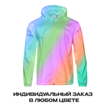 Однотонная ветровка арт. 59, 100% полиэстер, Dewspo 210T – оптом | Мерч, униформа и текстиль для бизнеса photo-1