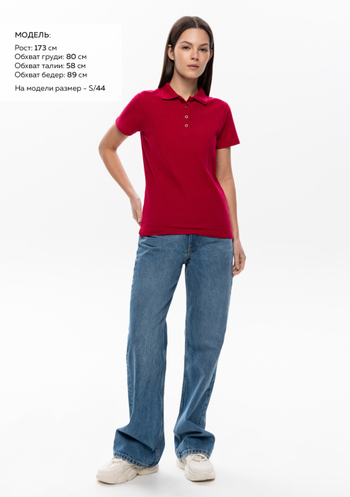 Рубашка поло женская STAN хлопок/полиэстер 185, 04WL, Бордовый (66) | Мерч, униформа и текстиль для бизнеса фото-3