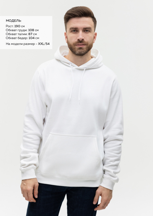 Худи унисекс STAN футер с начёсом 260,20, Белый (10) | Мерч, униформа и текстиль для бизнеса фото-3