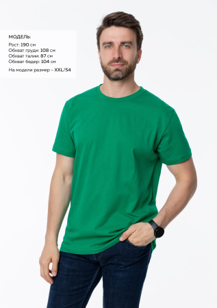 Зелёная футболка арт. 52 прямого кроя из 100% хлопка, 150 гр/м2, оптом | Мерч, униформа и текстиль для бизнеса  photo-1