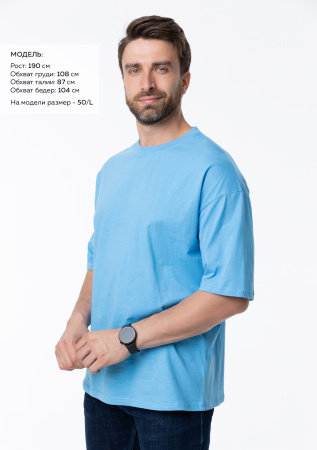 Голубая футболка арт. 39 оверсайз кроя, из 100% хлопка, 140 гр/м2, оптом | Мерч, униформа и текстиль для бизнеса   photo-1