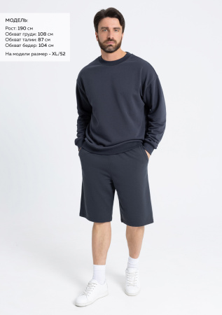 Графитовые однотонные шорты арт. 98, 65% хлопок, 35% полиэстер, оптом | Мерч, униформа и текстиль для бизнеса photo-3