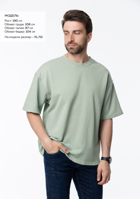 Светло-зеленая футболка арт. 40 оверсайз кроя, состав 65% хлопок 35% полиэстер, 260 гр/м2, оптом| Мерч, униформа и текстиль для бизнеса фото-1