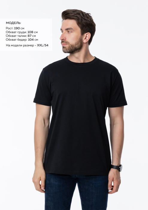 Чёрная футболка арт. 51 прямого кроя из 100% хлопка, 150 гр/м2, оптом | Мерч, униформа и текстиль для бизнеса фото-1