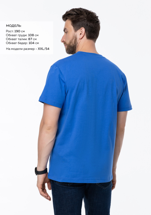 Синяя футболка арт. 52 прямого кроя из 100% хлопка, 150 гр/м2, оптом | Мерч, униформа и текстиль для бизнеса  фото-1