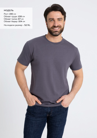 Тёмно-серая футболка арт. 08U прямого кроя из 100% хлопка, 180 гр/м2, оптом | Мерч, униформа и текстиль для бизнеса  photo-1