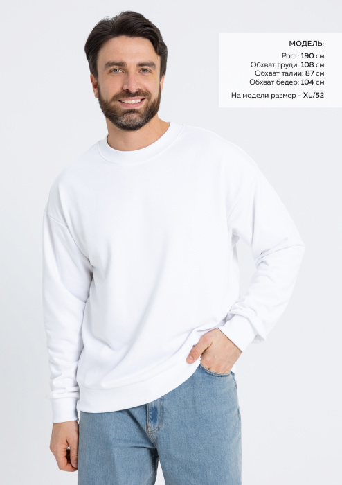 Свитшот унисекс STAN футер без начёса, 350, 96, Белый (10) | Мерч, униформа и текстиль для бизнеса фото-3