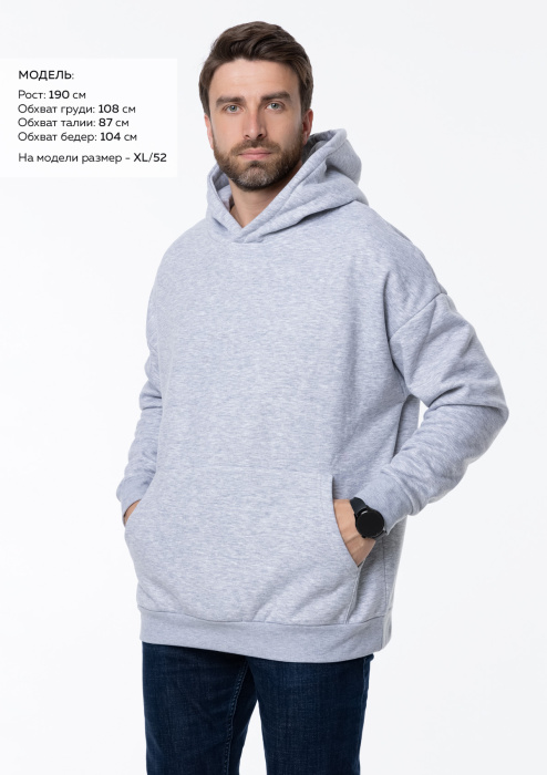Худи унисекс STAN  оверсайз 320, 69, Серый меланж (50) | Мерч, униформа и текстиль для бизнеса фото-3