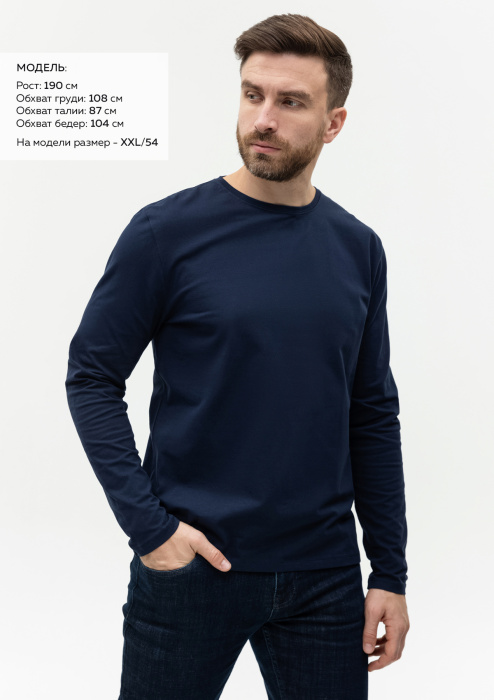 Темно-синяя футболка с длинными рукавами арт. 35 прямого кроя, состав 92% хлопок 8% эластан, 180 гр/м2, оптом | Мерч, униформа и текстиль для бизнеса   фото-3