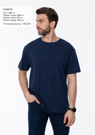 Тёмно-синяя футболка арт. 02 прямого кроя из 100% хлопка, 160 гр/м2, оптом | Мерч, униформа и текстиль для бизнеса  photo-1