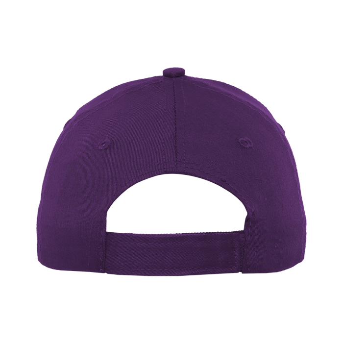 Бейсболка детская STAN 5 клиньев хлопок 150, 10J, Фиолетовый (94) фото-3