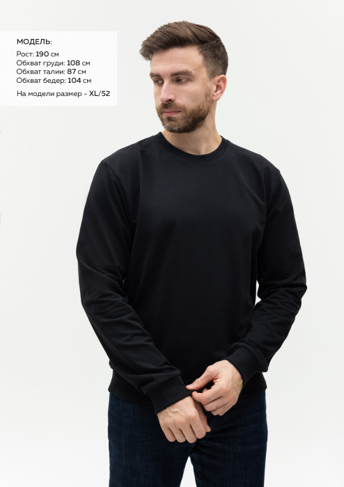 Свитшот унисекс STAN футер без начёса , 260, 63, Чёрный (20) | Мерч, униформа и текстиль для бизнеса фото-3