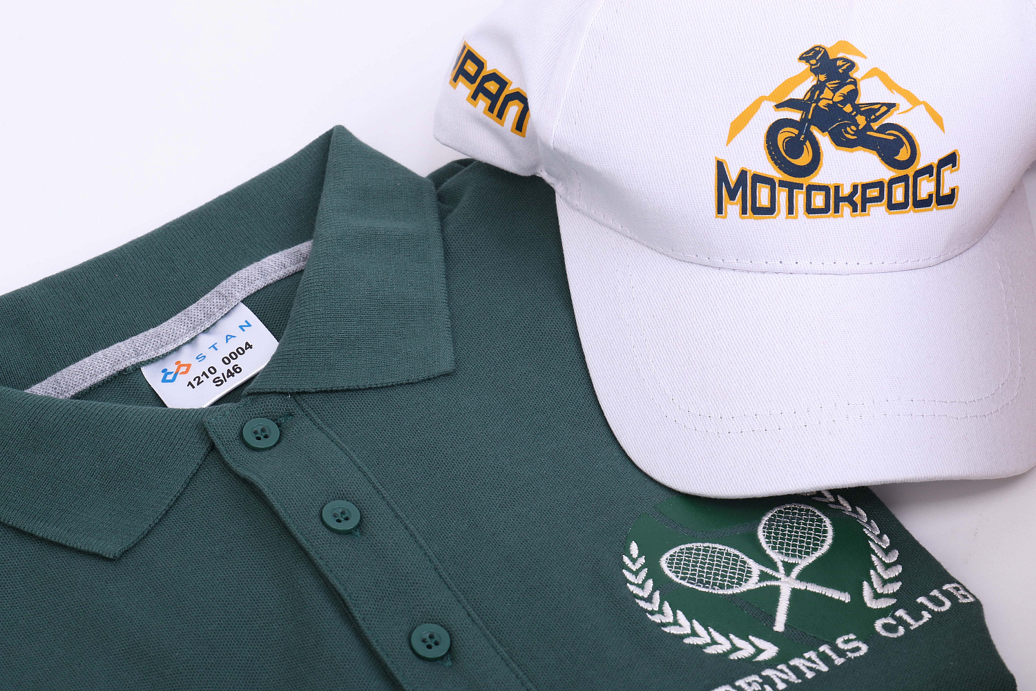 WELCOME PACK от STAN