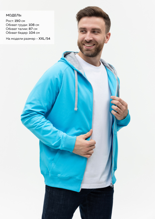 Толстовка мужская STAN с капюшоном на молнии футер без начёса 260, 61, Бирюзовый (32) | Мерч, униформа и текстиль для бизнеса фото-3