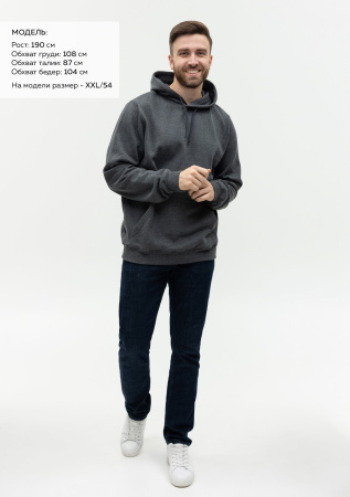 Худи унисекс STAN футер с начёсом 260,20, Тёмный меланж (60) | Мерч, униформа и текстиль для бизнеса photo-3