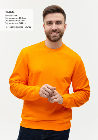 Свитшот унисекс STAN футер без начёса , 260, 63, Оранжевый (28) | Мерч, униформа и текстиль для бизнеса photo-4