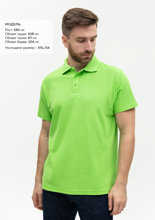 Ярко-зеленая рубашка поло арт. 04, 65% хлопок, 35% полиэстер, 185 гр/м2, оптом | Мерч, униформа и текстиль для бизнеса  фото-3
