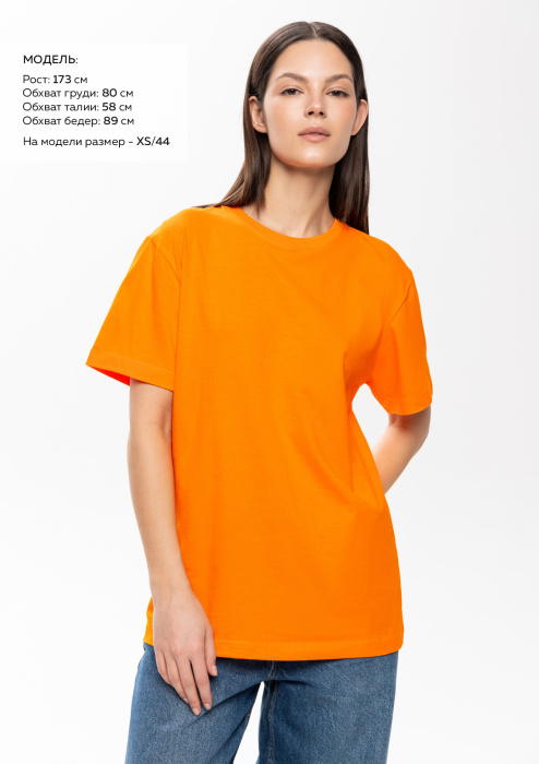 Оранжевая футболка арт. 02 прямого кроя из 100% хлопка, 160 гр/м2, оптом | Мерч, униформа и текстиль для бизнеса  фото-2