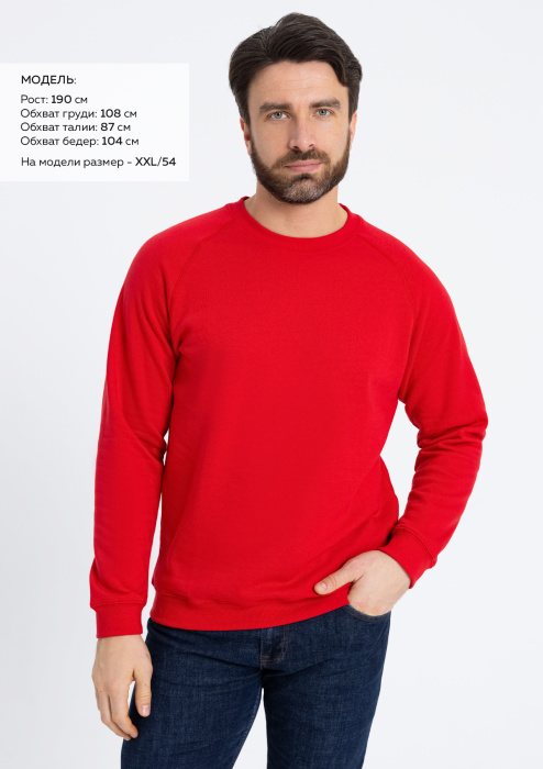 Свитшот унисекс STAN  футер с начёсом 260, 53, Красный (14) | Мерч, униформа и текстиль для бизнеса фото-3