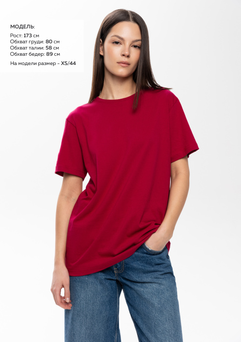 Бордовая футболка арт. 02 прямого кроя из 100% хлопка, 160 гр/м2, оптом | Мерч, униформа и текстиль для бизнеса  фото-1