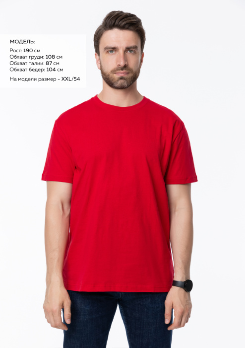Красная футболка арт. 51 прямого кроя из 100% хлопка, 150 гр/м2, оптом | Мерч, униформа и текстиль для бизнеса  фото-1
